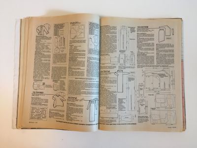  34  Burda 11/1993