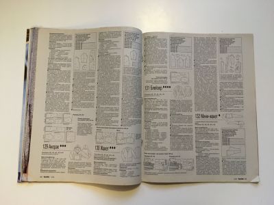  27  Burda 9/1999
