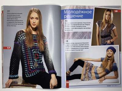 ���������� �4 ������� ������� ���� ����� 1/2012