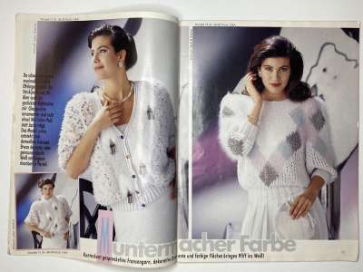 ���������� �7 ������� Diana International 16/1991