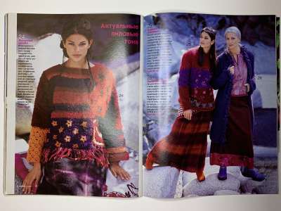 ���������� �������������� ���������� �11 ������� Verena 1/2001