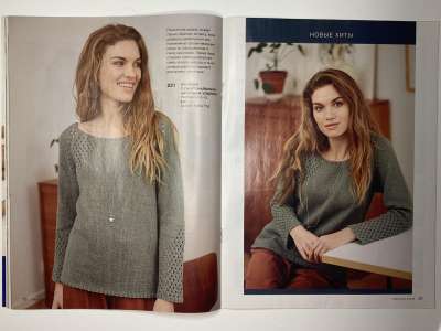 ���������� �29 ������� Burda Creazon 2/2019