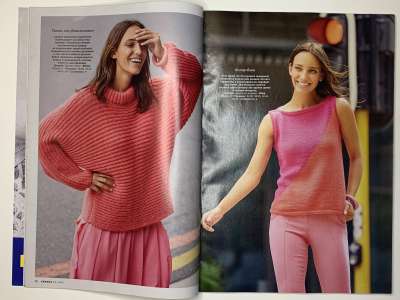 ���������� �7 ������� Verena 2/2020