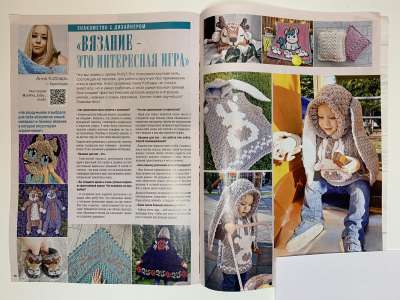 ���������� �8 ������� ����� ������� 11/2021