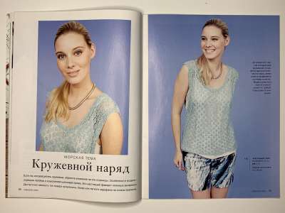 ���������� �12 ������� Burda Creazion 1/2015