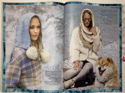���������� �39 ������� Verena 4/2014