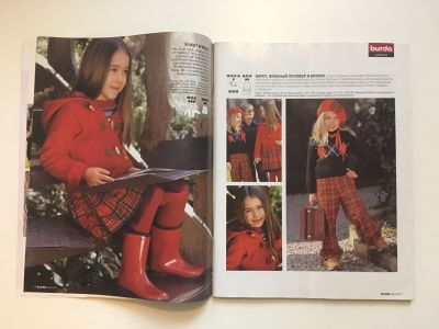 Фотография коллекционного экземпляра №3 журнала Burda Детская мода 2/2004