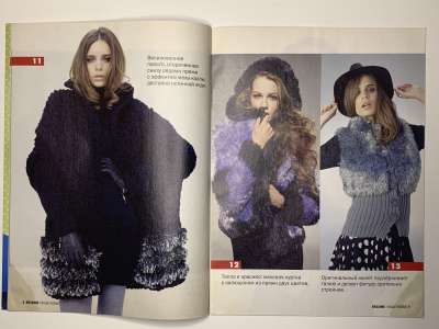 ���������� �2 ������� ������� ���� ����� 3/2012