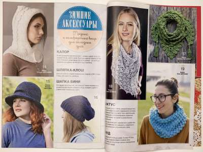 ���������� �10 ������� ����� ������� 12/2019