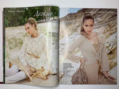 ���������� �������������� ���������� �15 ������� Verena 3/2009