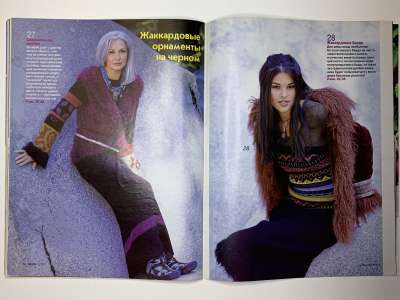 ���������� �������������� ���������� �12 ������� Verena 1/2001