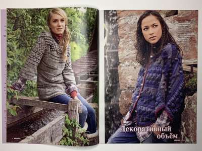 ���������� �9 ������� ������� ���� ����� 3/2012