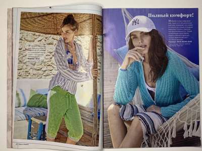 ���������� �������������� ���������� �7 ������� Verena ������ 1/2017