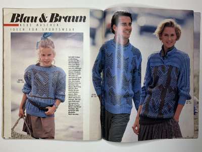 ���������� �������������� ���������� �33 ������� Burda ������� �����-���� 1988 E927