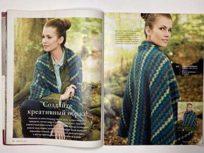 ���������� �15 ������� Burda Creazion 4/2015