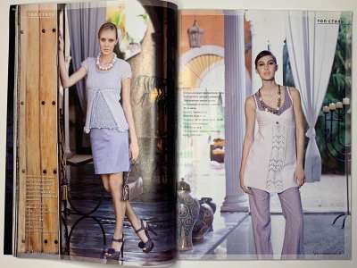 ���������� �19 ������� Verena 2/2011