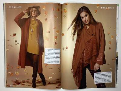 ���������� �30 ������� Verena 3/2015