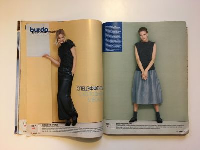  14  Burda 9/1999