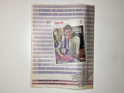 ���������� �15 ������� Diana International 16/1991