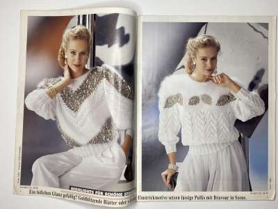 ���������� �2 ������� Diana International 16/1991