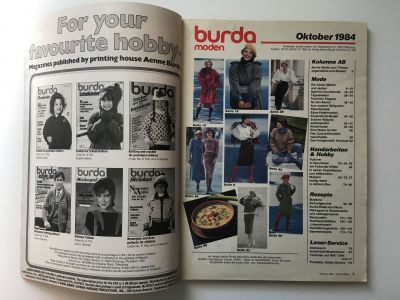 Фотография №1 журнала Burda 10/1984