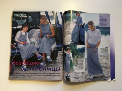  56  Burda 9/1999
