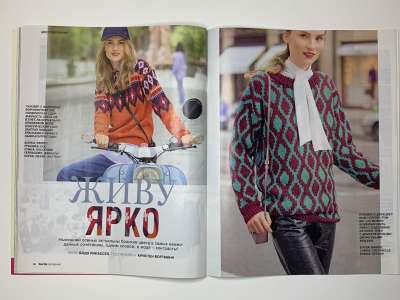 ���������� �21 ������� Burda ������� 8/2016