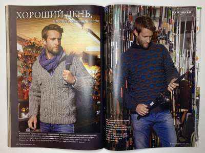 ���������� �29 ������� Verena 3/2015