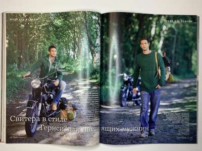 ���������� �������������� ���������� �29 ������� Verena 3/2009