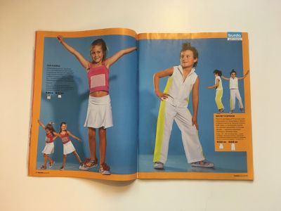 Фотография коллекционного экземпляра №13 журнала Burda Детская мода 1/2005
