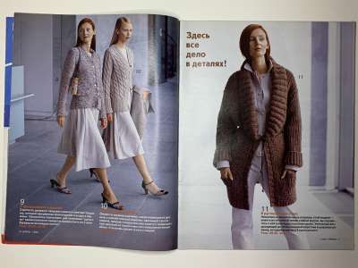 ���������� �������������� ���������� �4 ������� Verena 1/2001