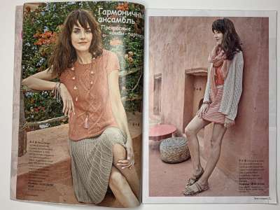 ���������� �������������� ���������� �4 ������� Verena ������ 1/2017