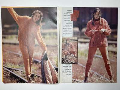    3  Verena 10/1996