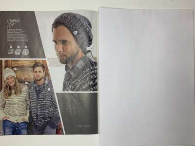 ���������� �������������� ���������� �22 ������� Burda ������� 6/2018