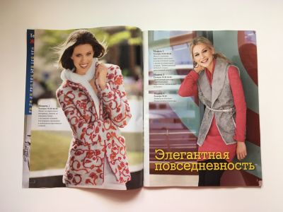  3  Diana Moden 1/2013