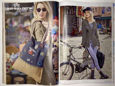���������� �15 ������� Verena ������ 1/2017