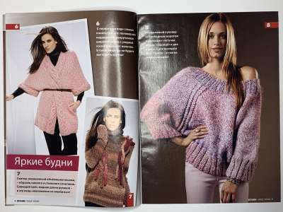 ���������� �3 ������� ������� ���� ����� 1/2012