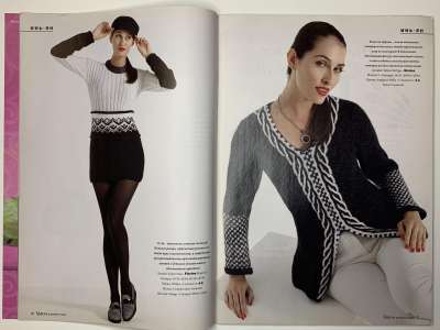 ���������� �8 ������� Verena 4/2014