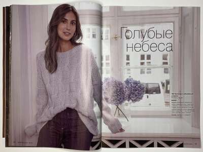 ���������� �14 ������� Burda ������� 1/2022