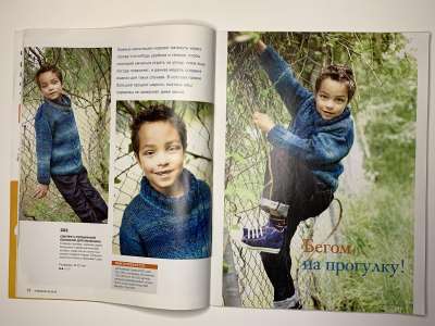 ���������� �7 ������� Burda Creazion Special �����-���� 2013