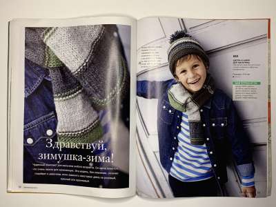 ���������� �23 ������� Burda Creazion Special �����-���� 2013