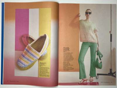 ���������� �������������� ���������� �12 ������� Burda ������� 2/2024