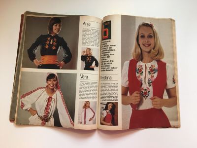 Фотография №30 журнала Burda 3/1972