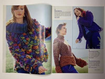 ���������� �3 ������� Verena 12/2004