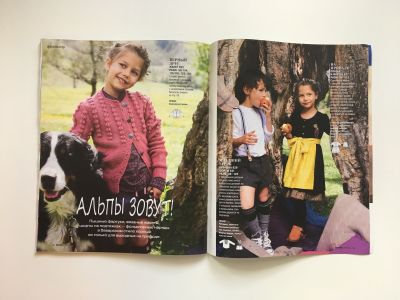 Фотография коллекционного экземпляра №16 журнала Burda Детская мода 1/2014