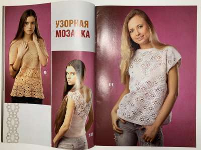 ���������� �3 ������� ����� ������� 4/2012