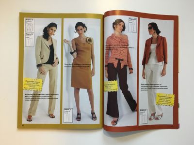 ���������� �20 ������� ���: ����� � ���� 9/2006