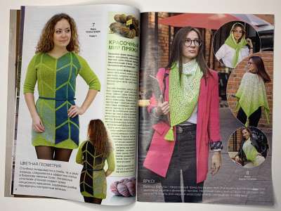 ���������� �2 ������� ����� ������� 11/2021