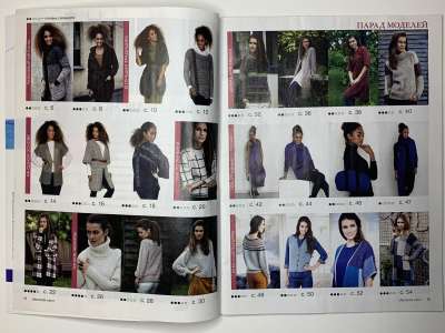���������� �1 ������� Burda Creazion 1/2017