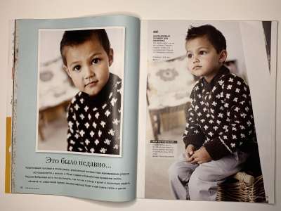 ���������� �16 ������� Burda Creazion Special �����-���� 2013